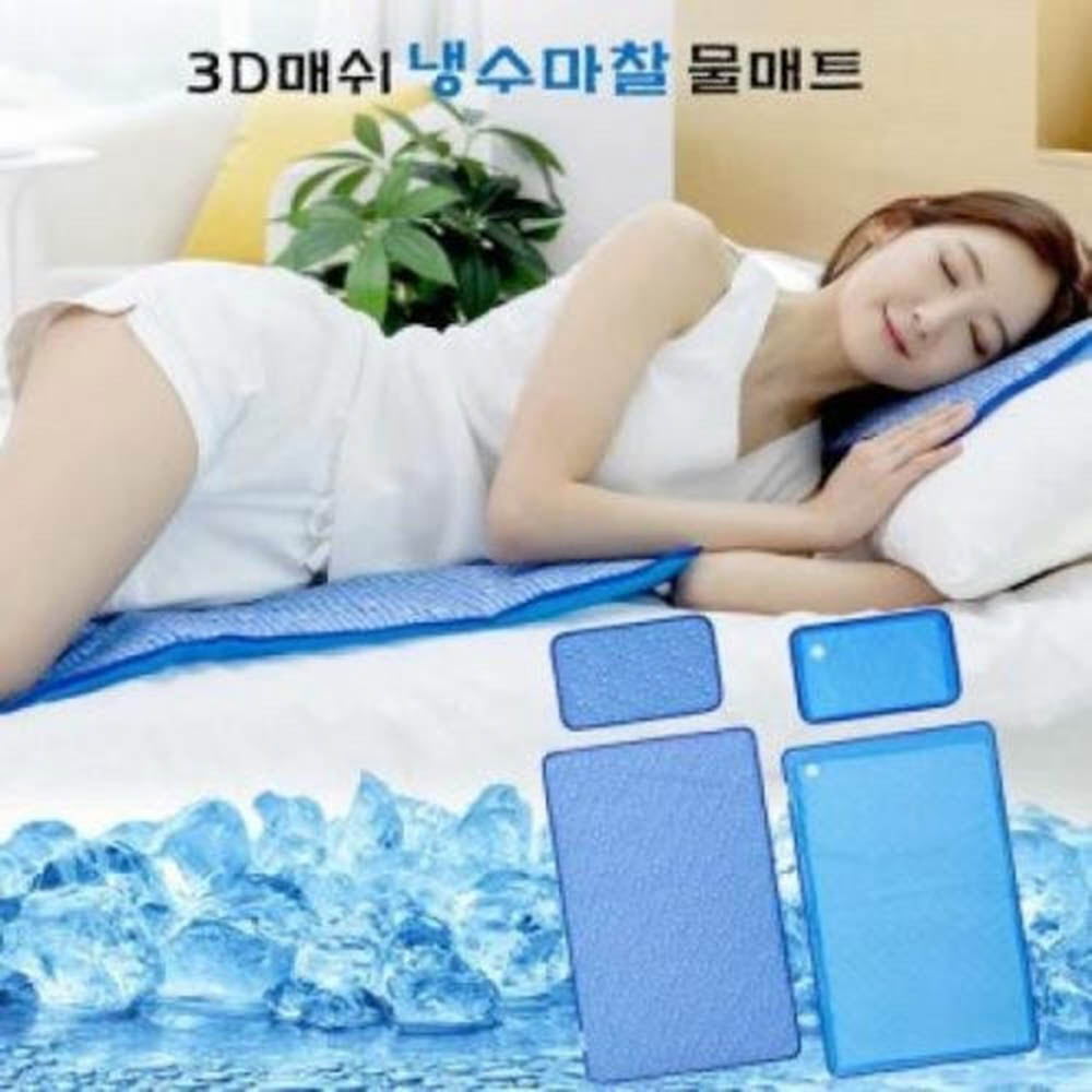 1626333528 thumbnail