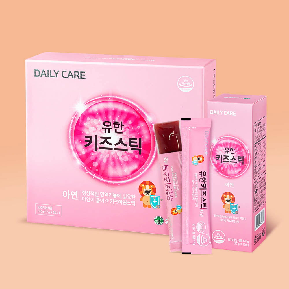 1626333530 thumbnail