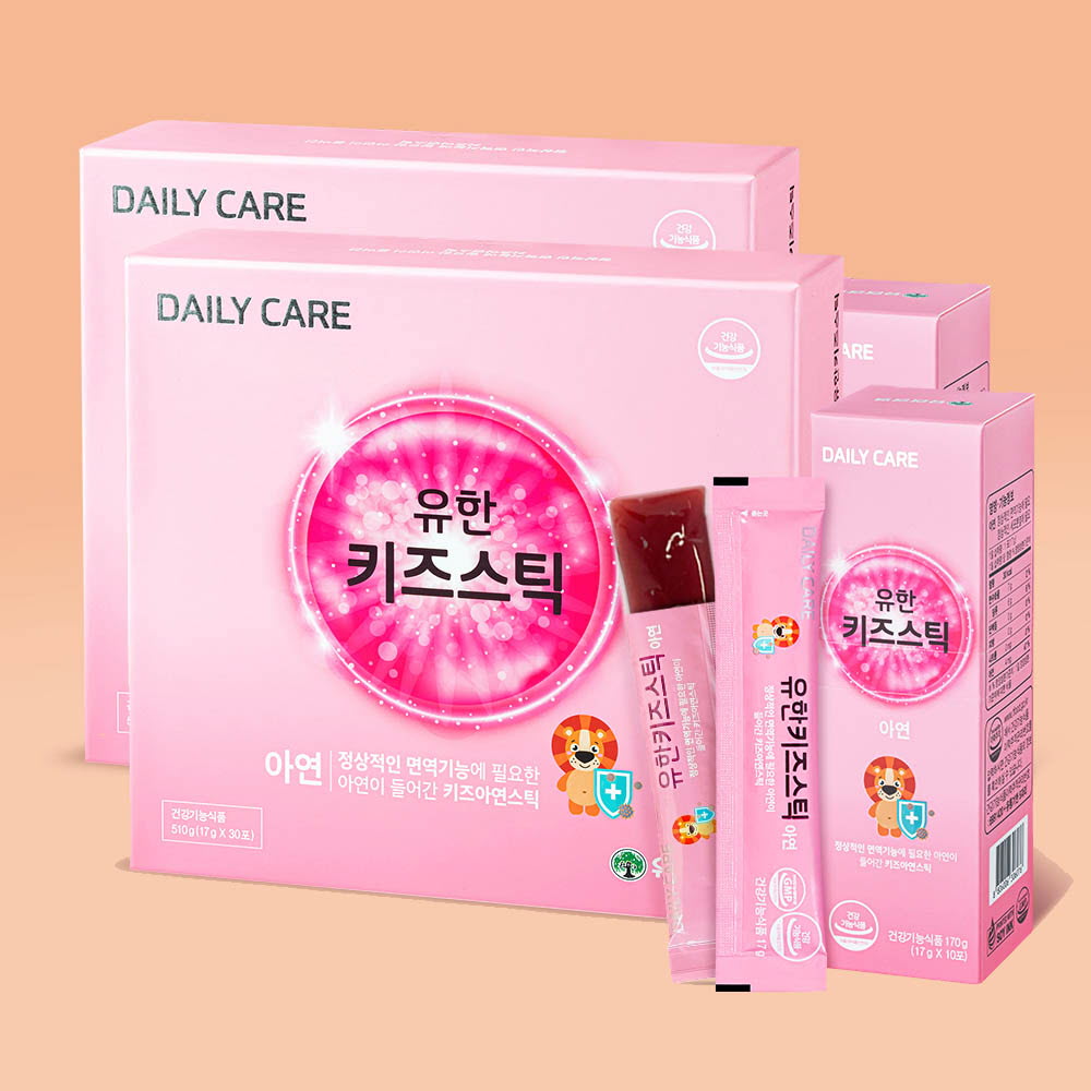 1626333531 thumbnail