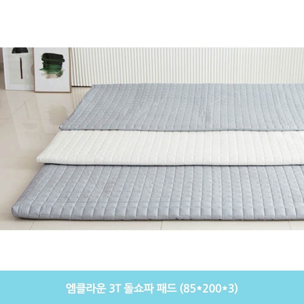 1626333536 thumbnail