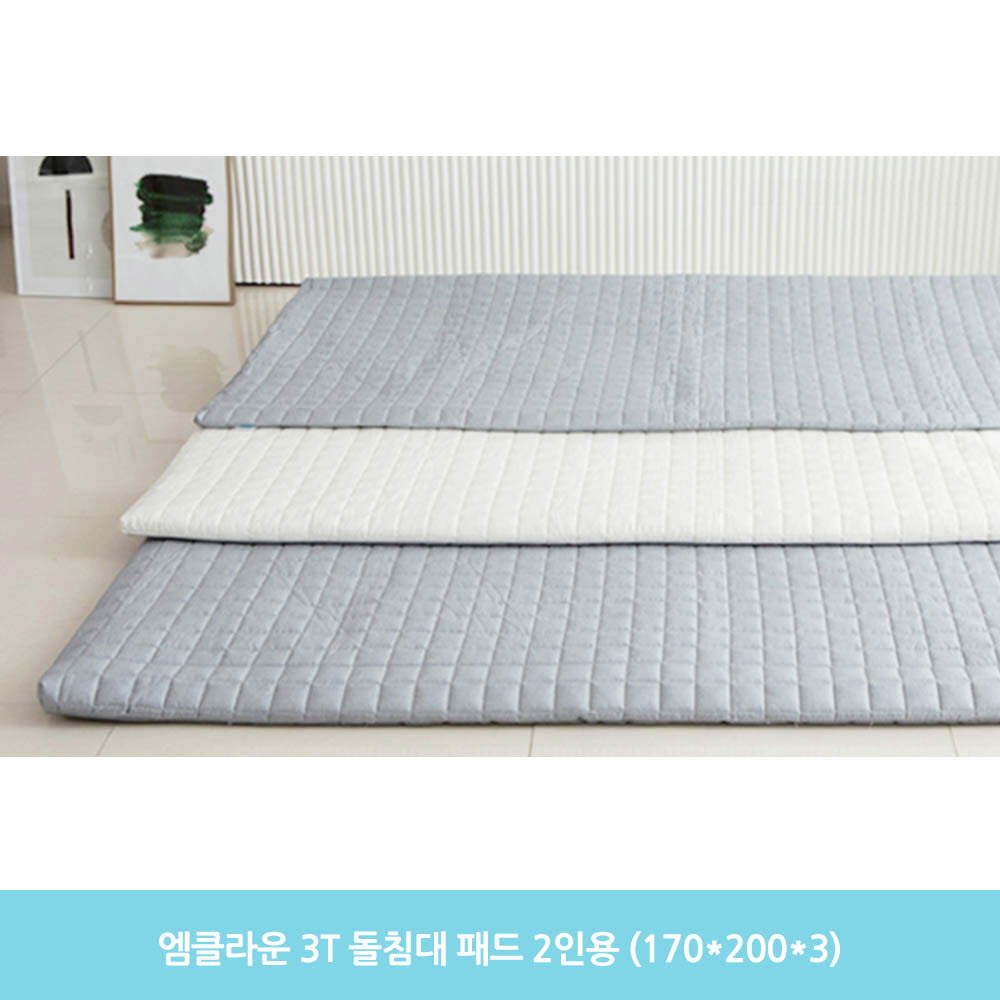 1626333538 thumbnail