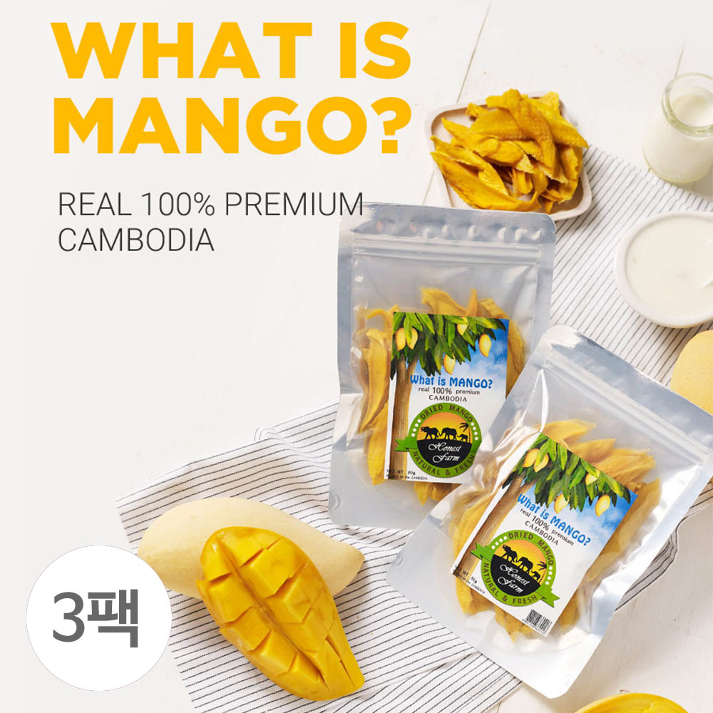 1626406020 thumbnail