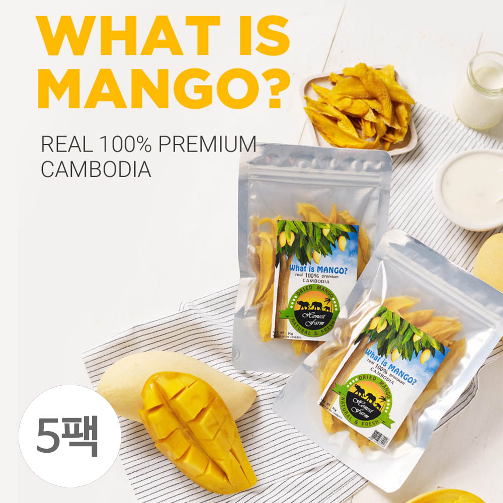 1626406021 thumbnail