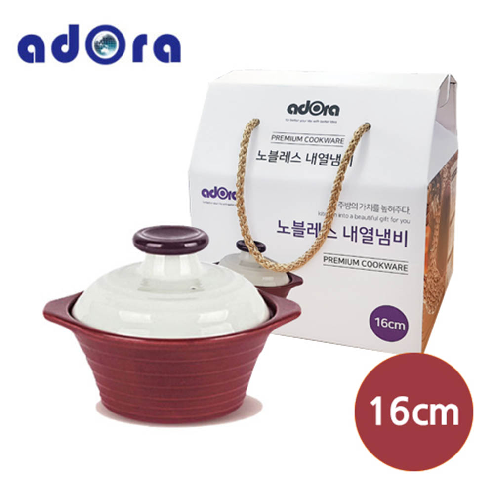 1626406036 thumbnail