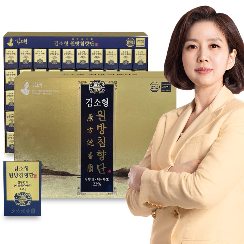 1626417839 thumbnail