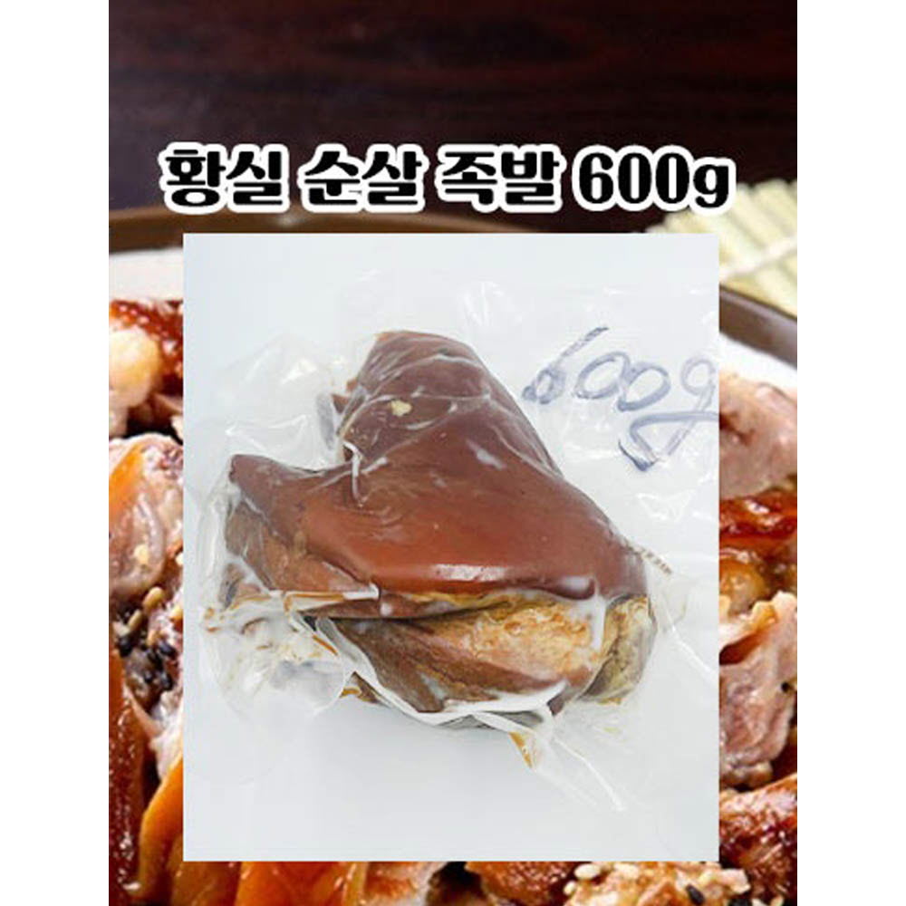 1626417843 thumbnail