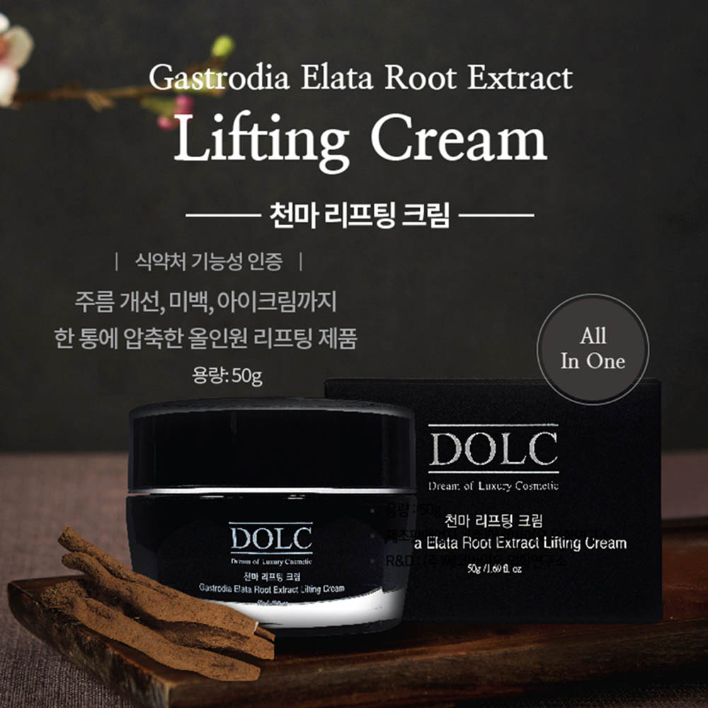 1626421382 thumbnail