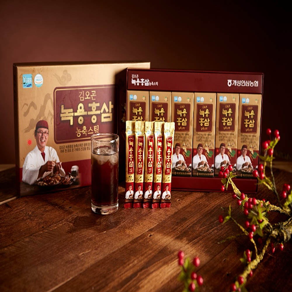 1626423928 thumbnail