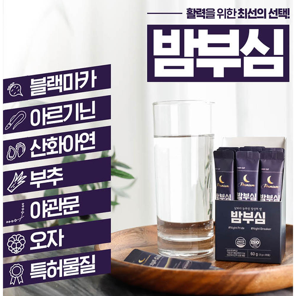 1626676865 thumbnail