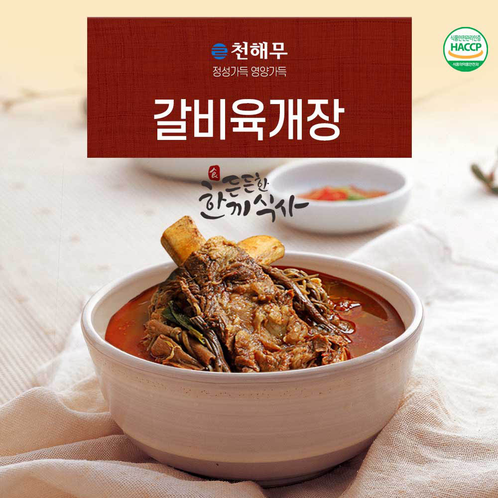 1626680089 thumbnail