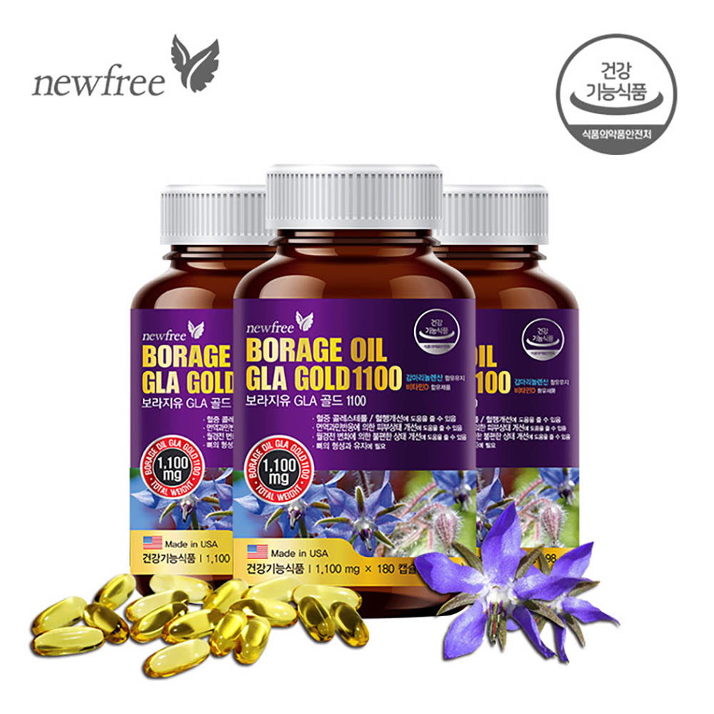 1626750734 thumbnail