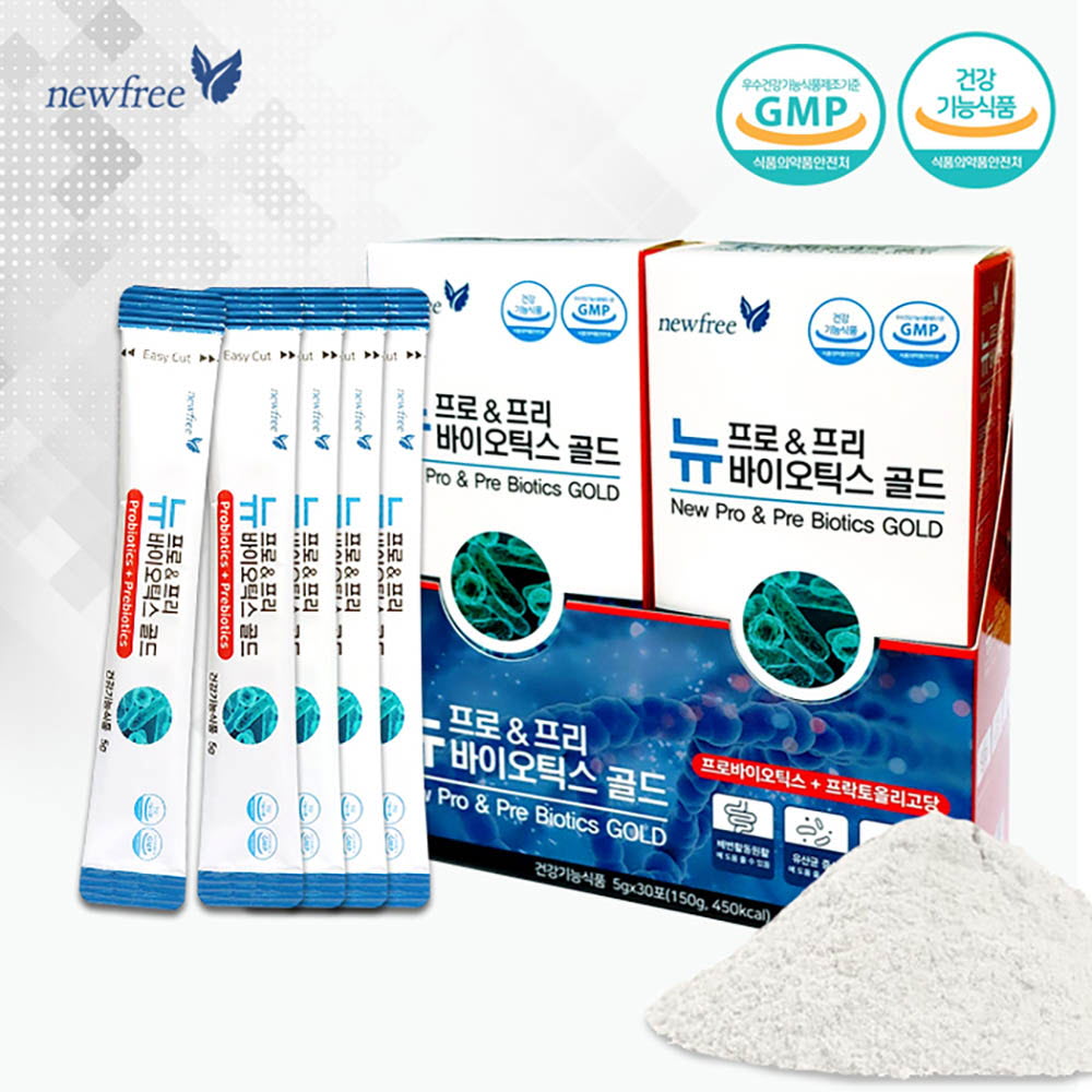 1626750736 thumbnail