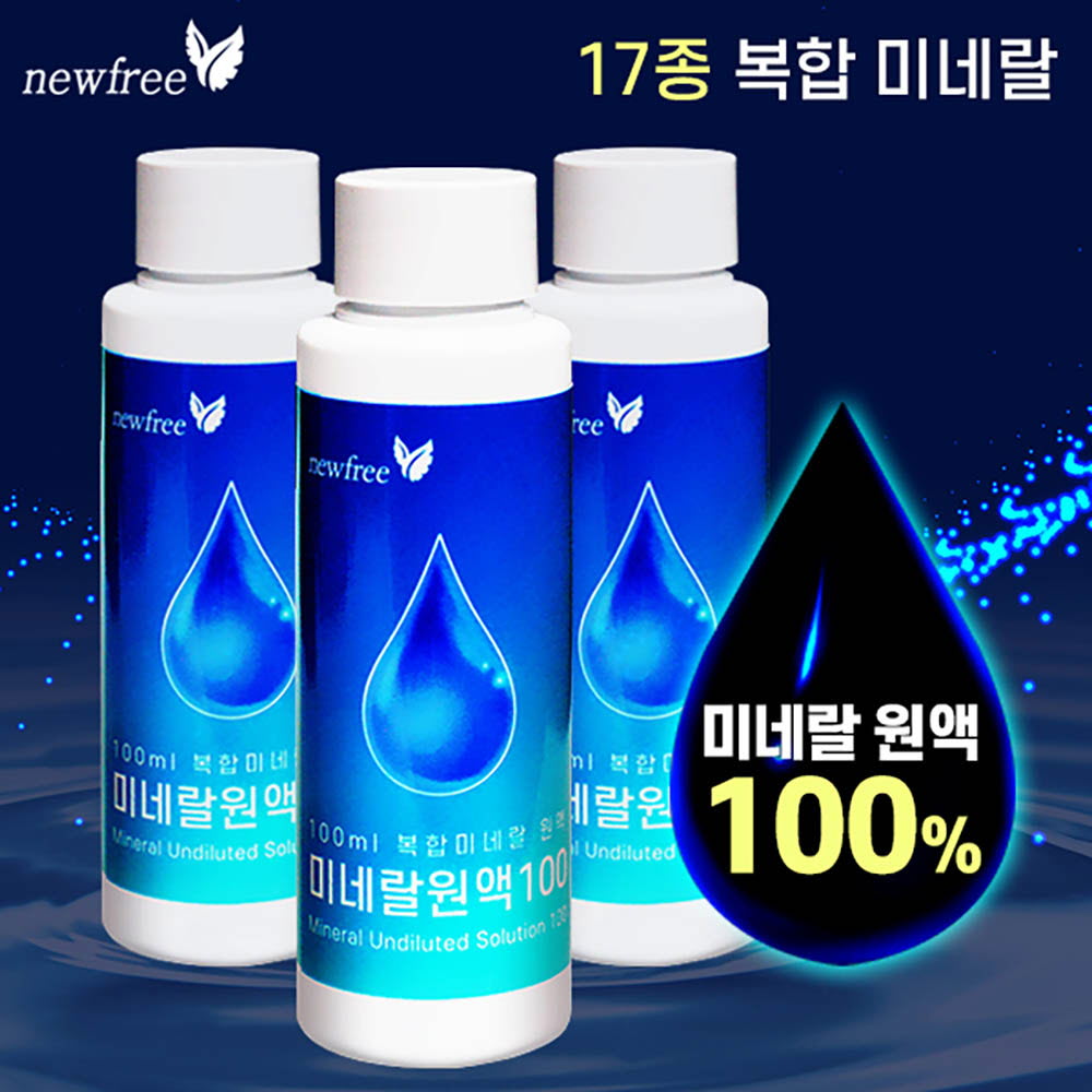 1626750737 thumbnail