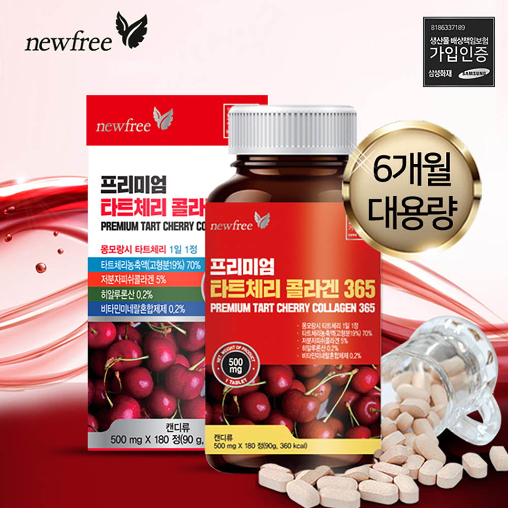 1626750739 thumbnail