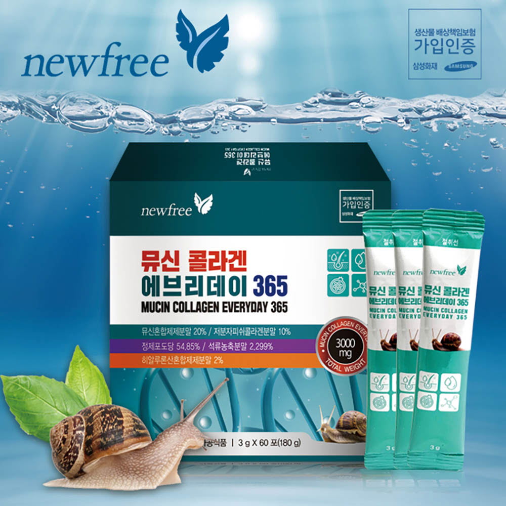 1626750740 thumbnail