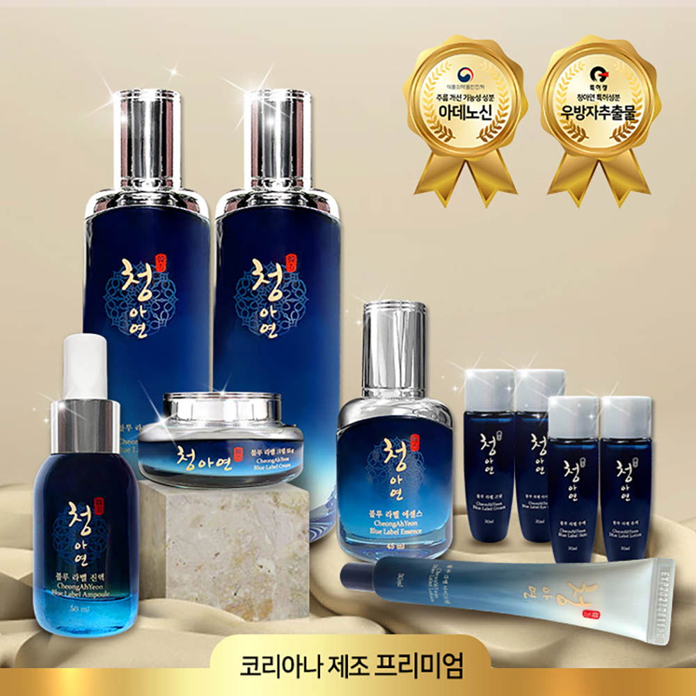 1626750742 thumbnail