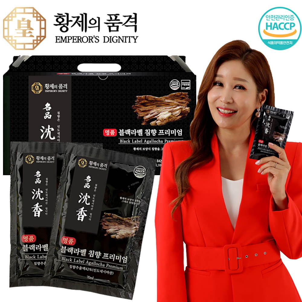 1626750743 thumbnail