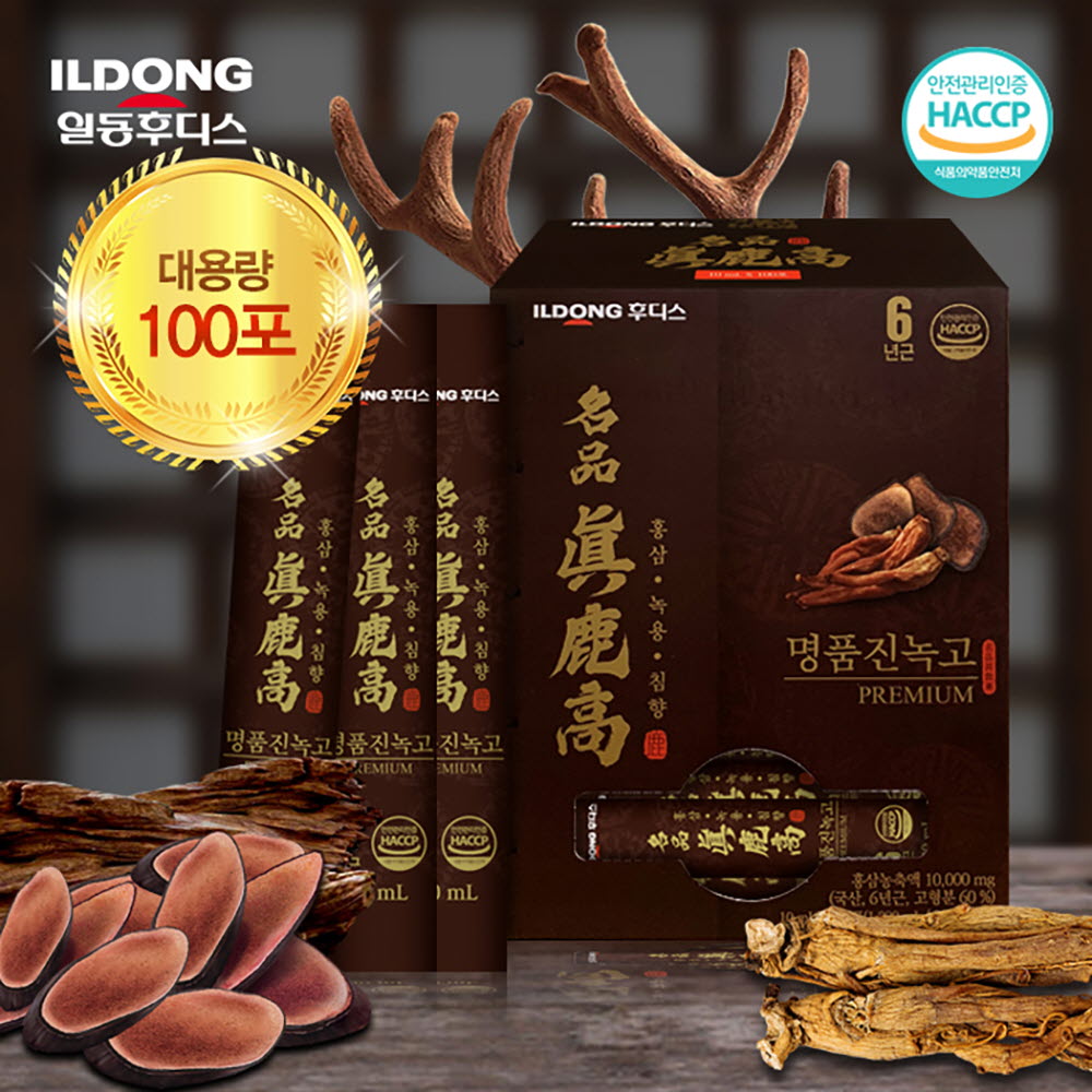 1626750744 thumbnail