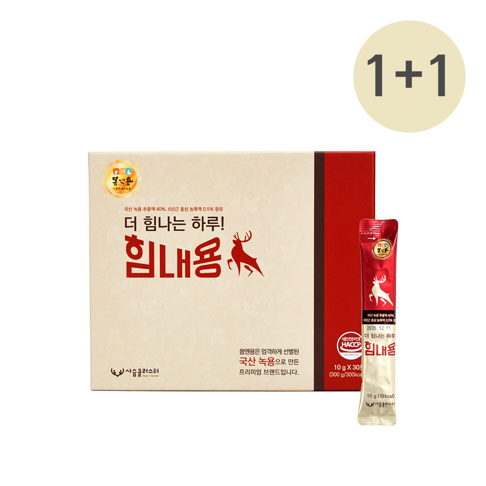 1626767122 thumbnail