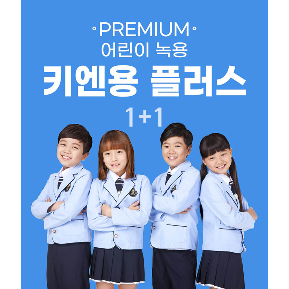 1626767123 thumbnail