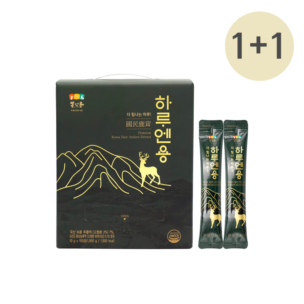 1626767124 thumbnail