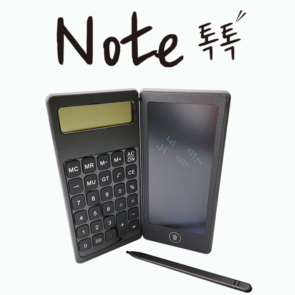 1626851233 thumbnail