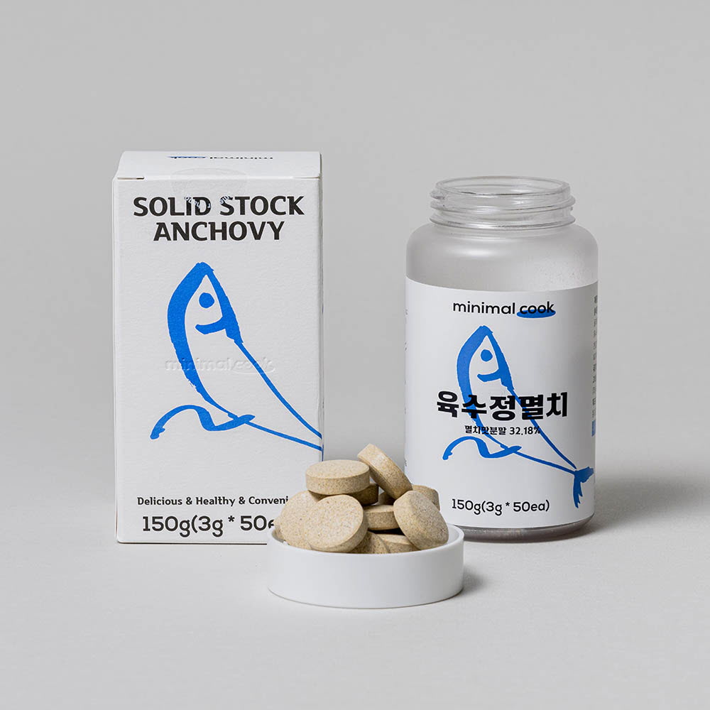 1626857181 thumbnail