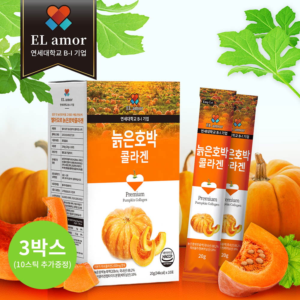 1626857189 thumbnail