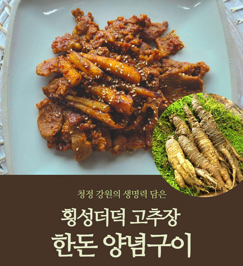 1626857191 thumbnail