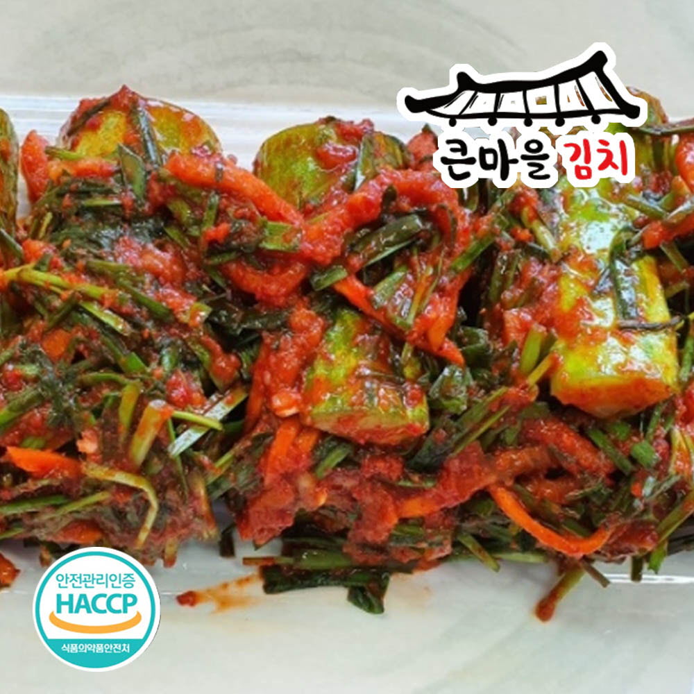 1626857204 thumbnail