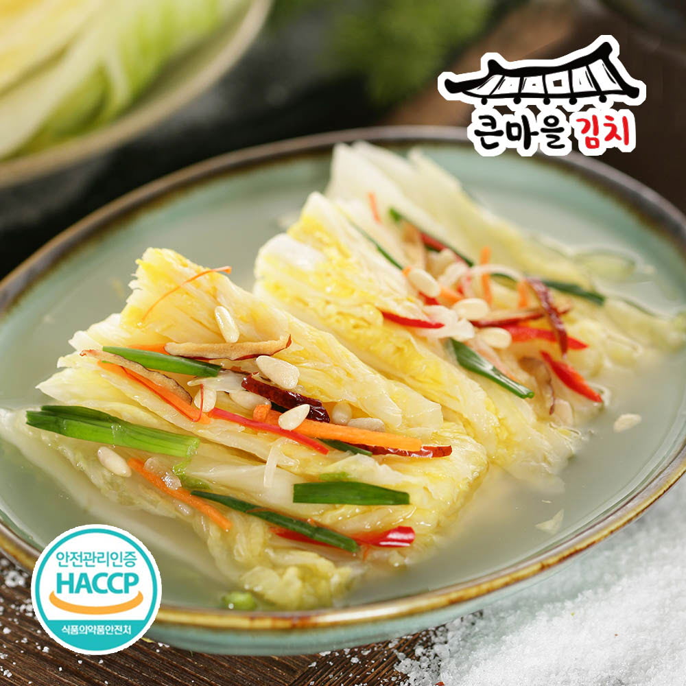 1626857206 thumbnail