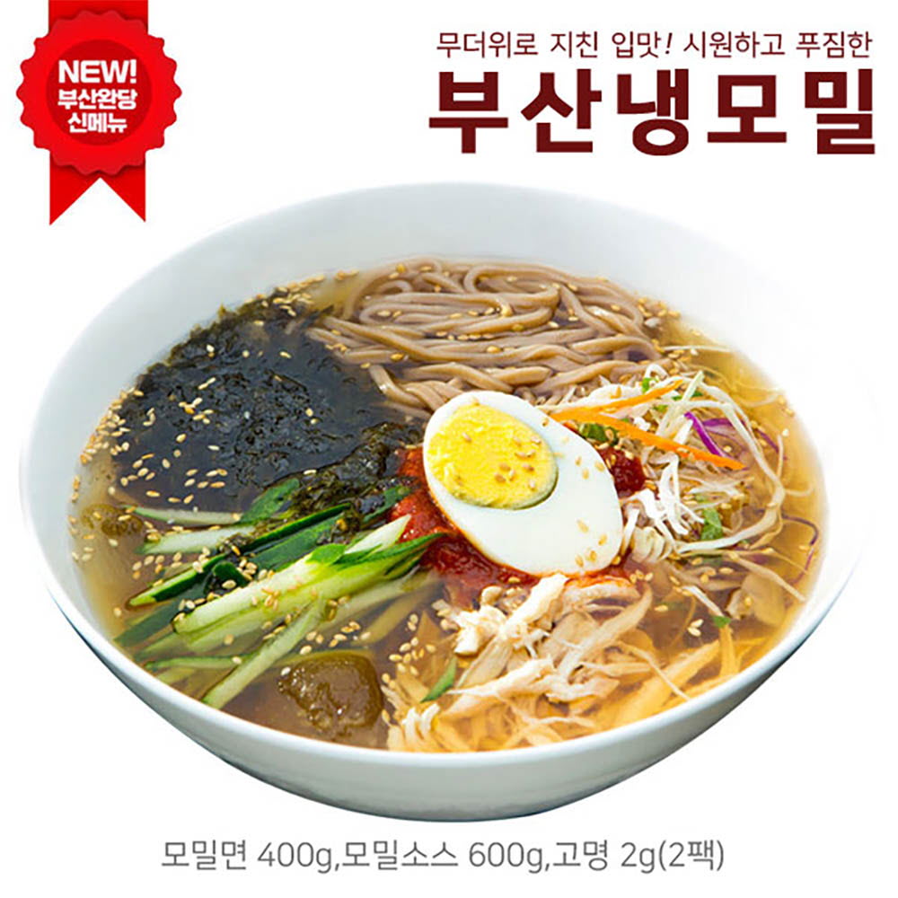 1626857221 thumbnail