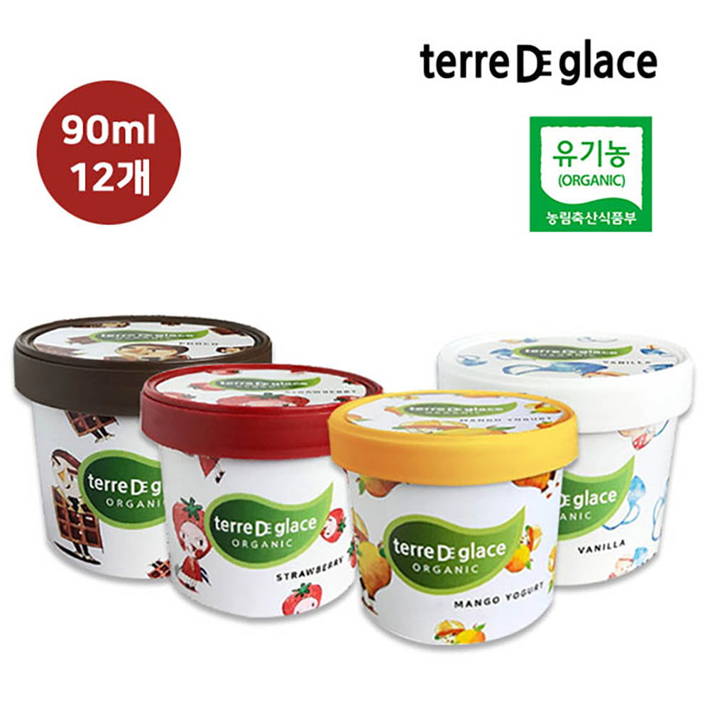 1626857223 thumbnail