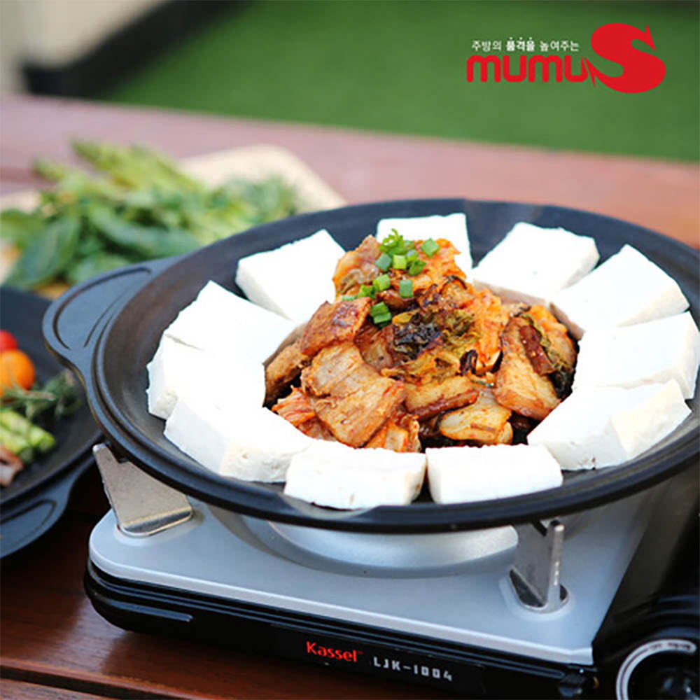 1626857227 thumbnail