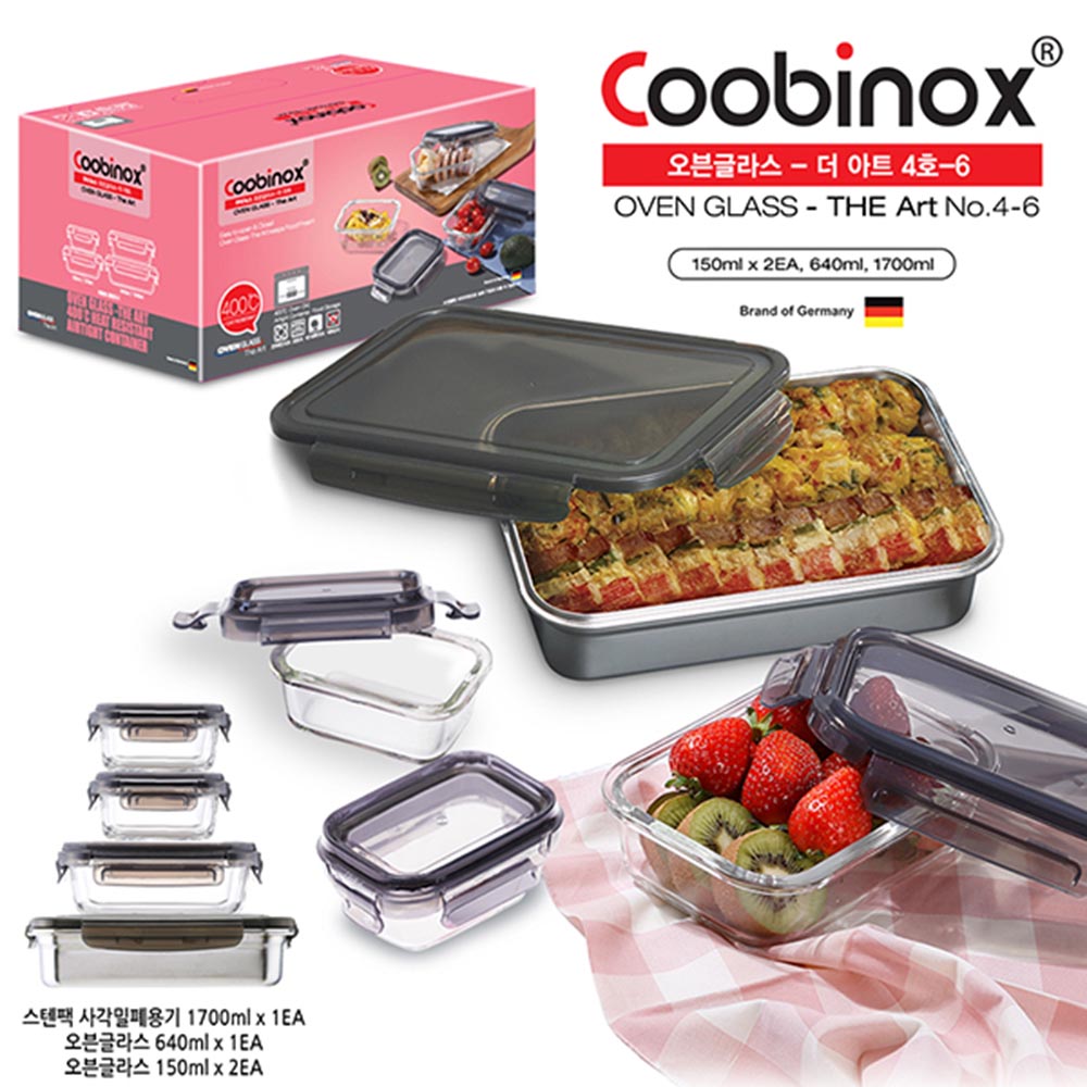 1626858228 thumbnail