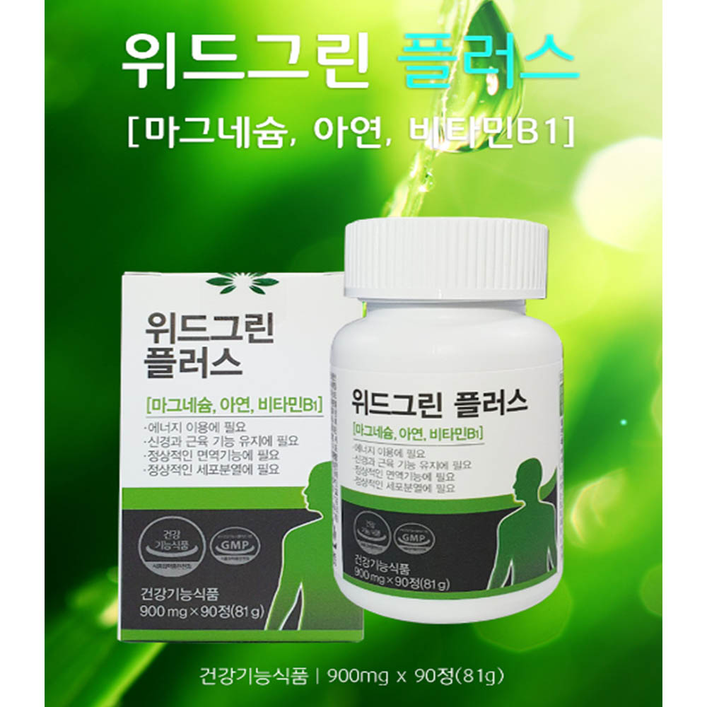 1626936654 thumbnail