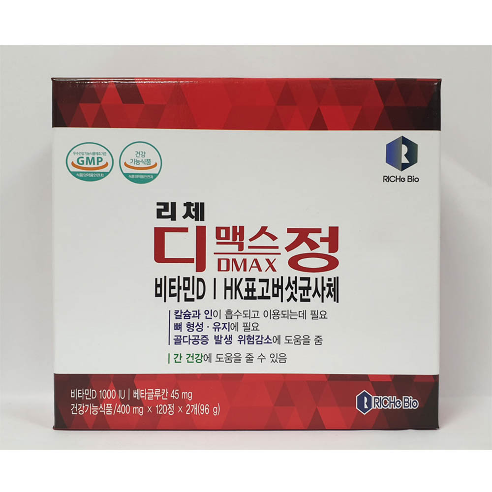 1626936656 thumbnail