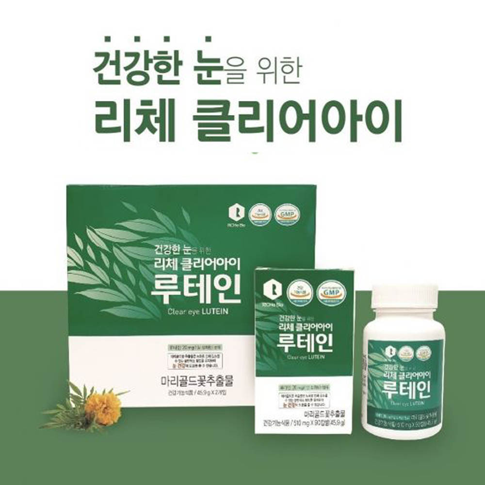 1626936658 thumbnail