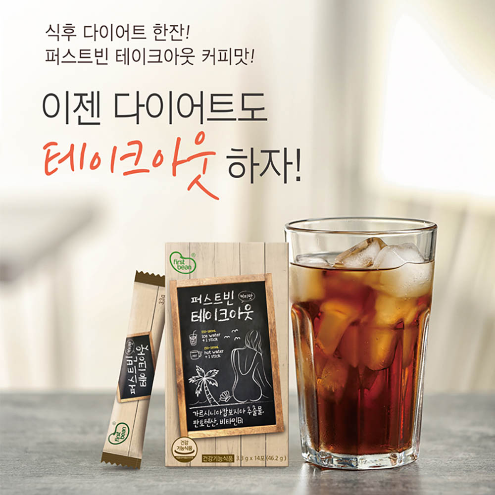 1626936663 thumbnail