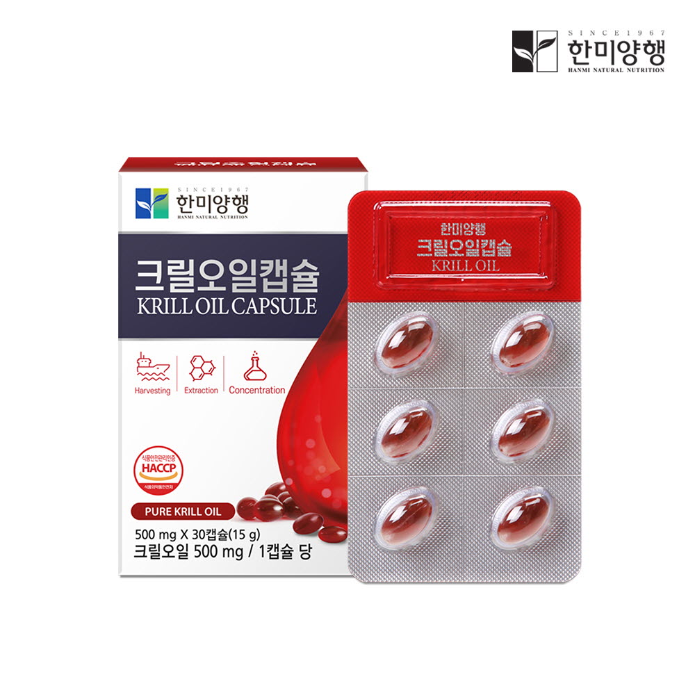 1626936670 thumbnail