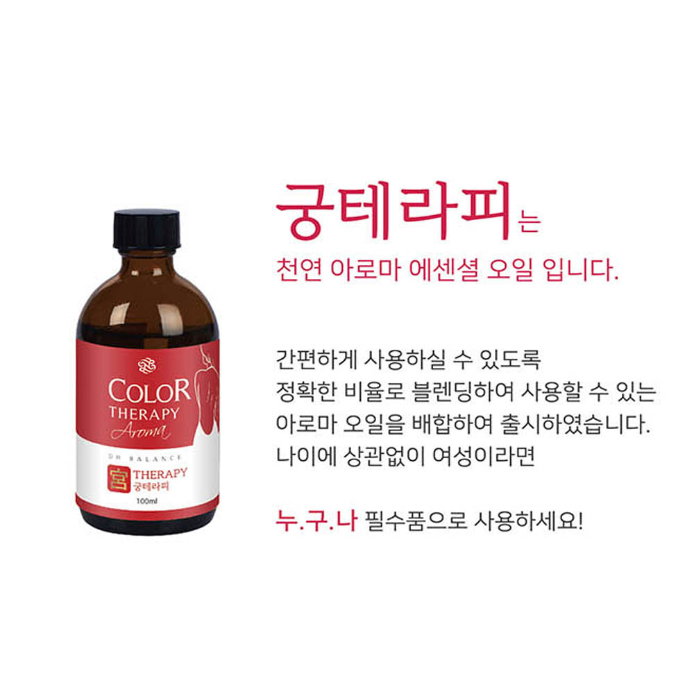 1626936683 thumbnail