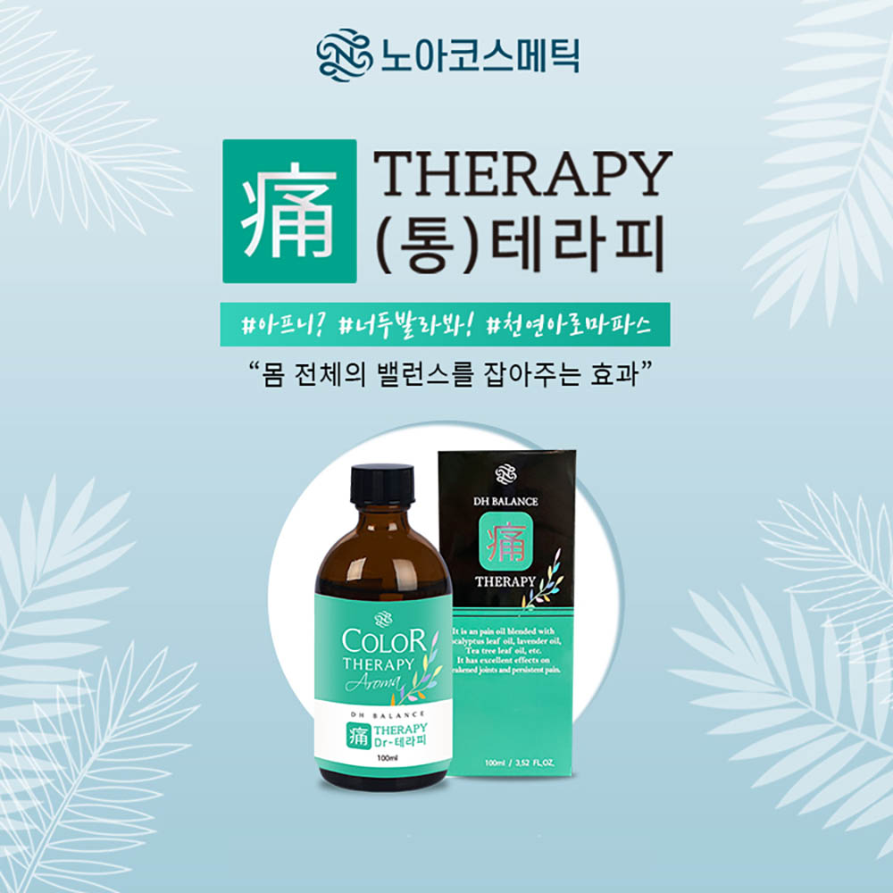 1626936684 thumbnail