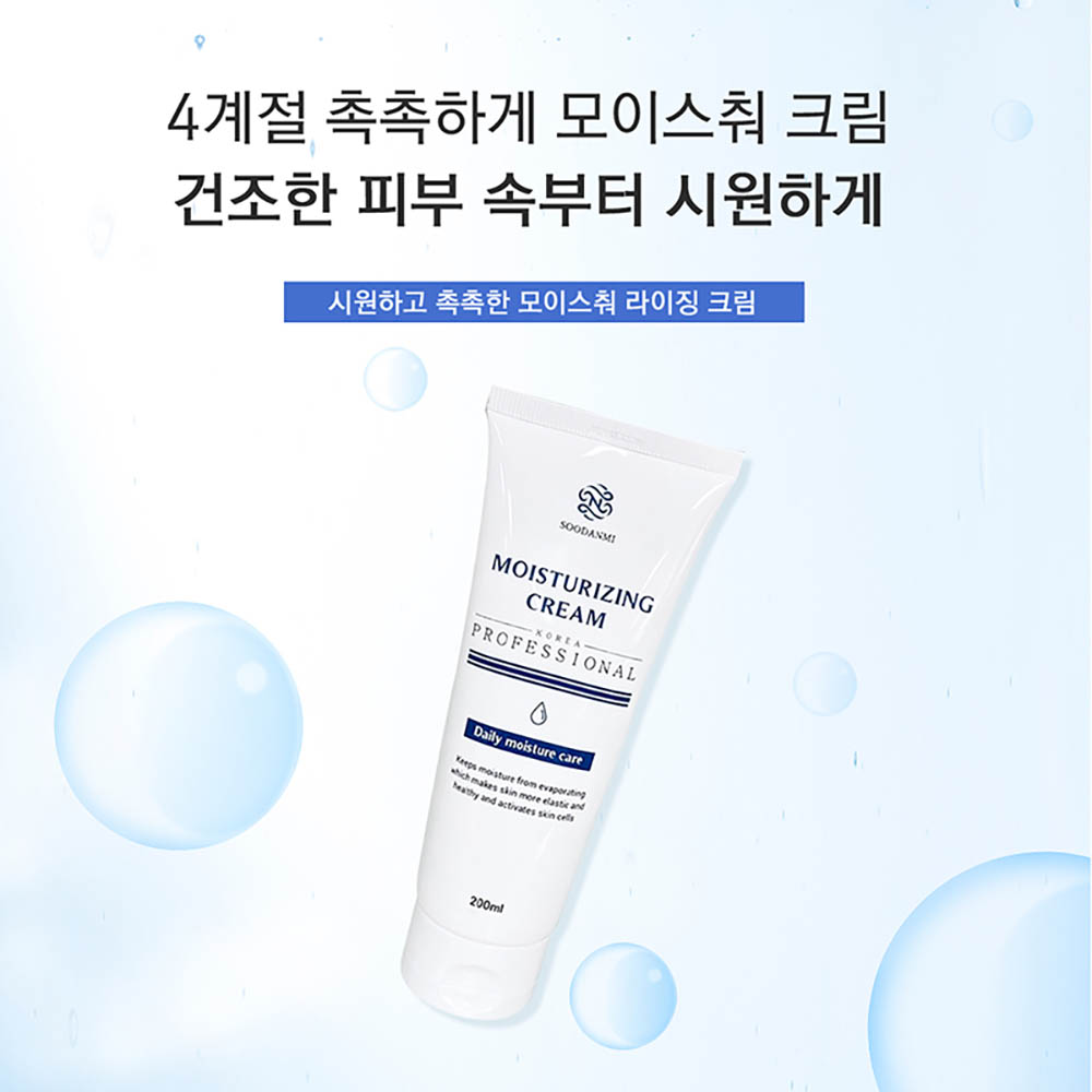 1626936689 thumbnail