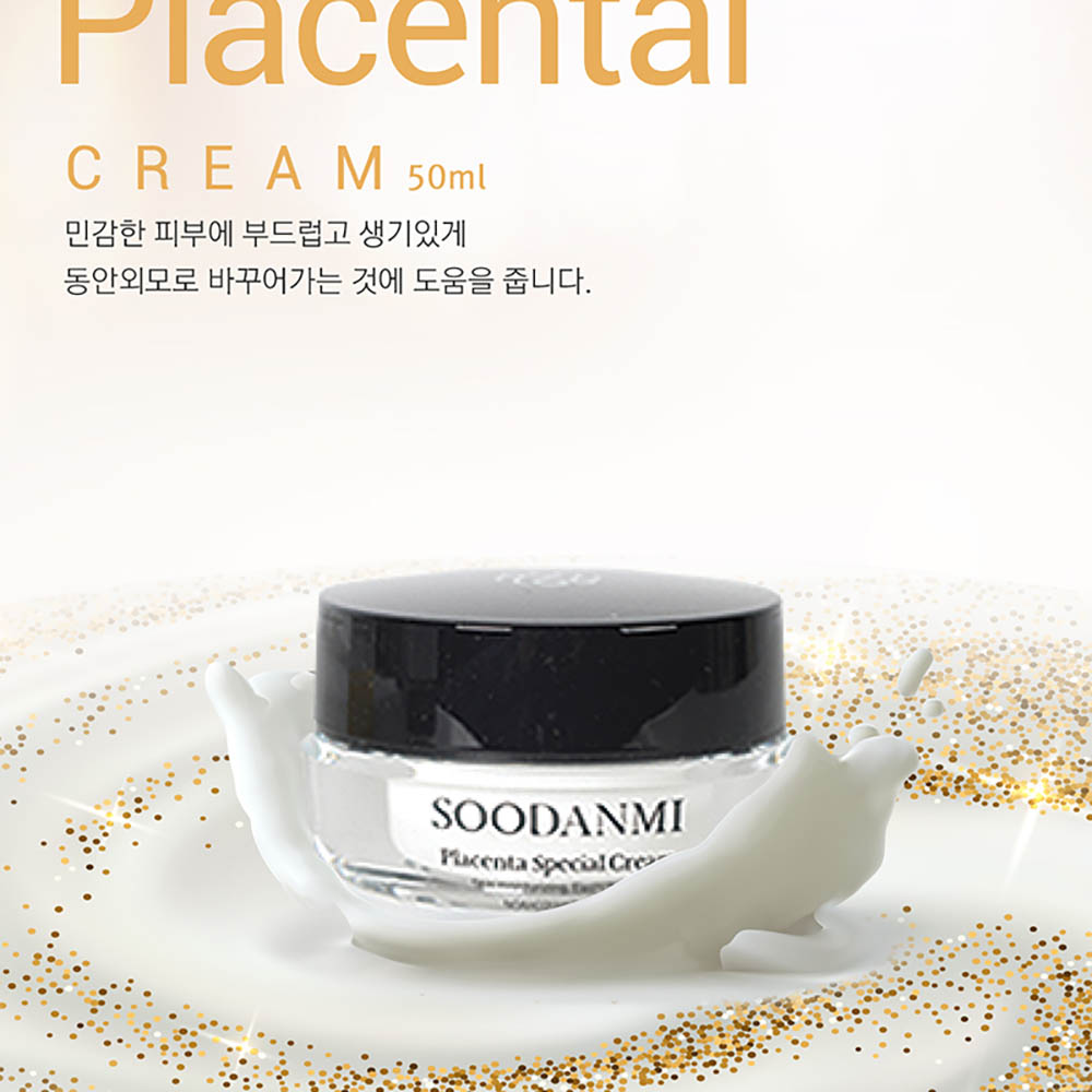 1626936691 thumbnail