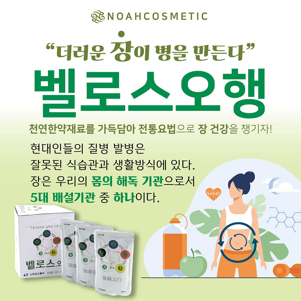 1626936693 thumbnail