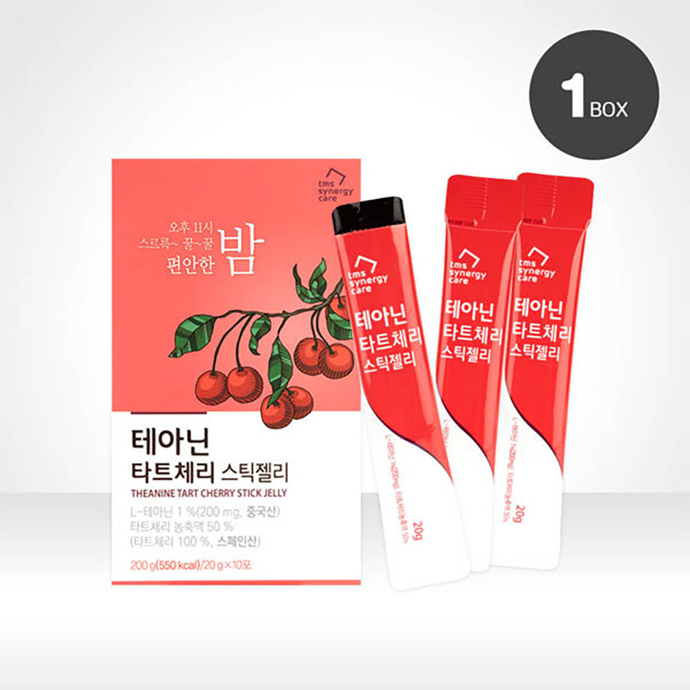 1626936701 thumbnail