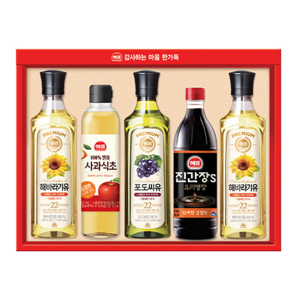 1626938227 thumbnail