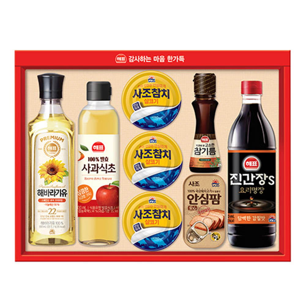 1626938228 thumbnail