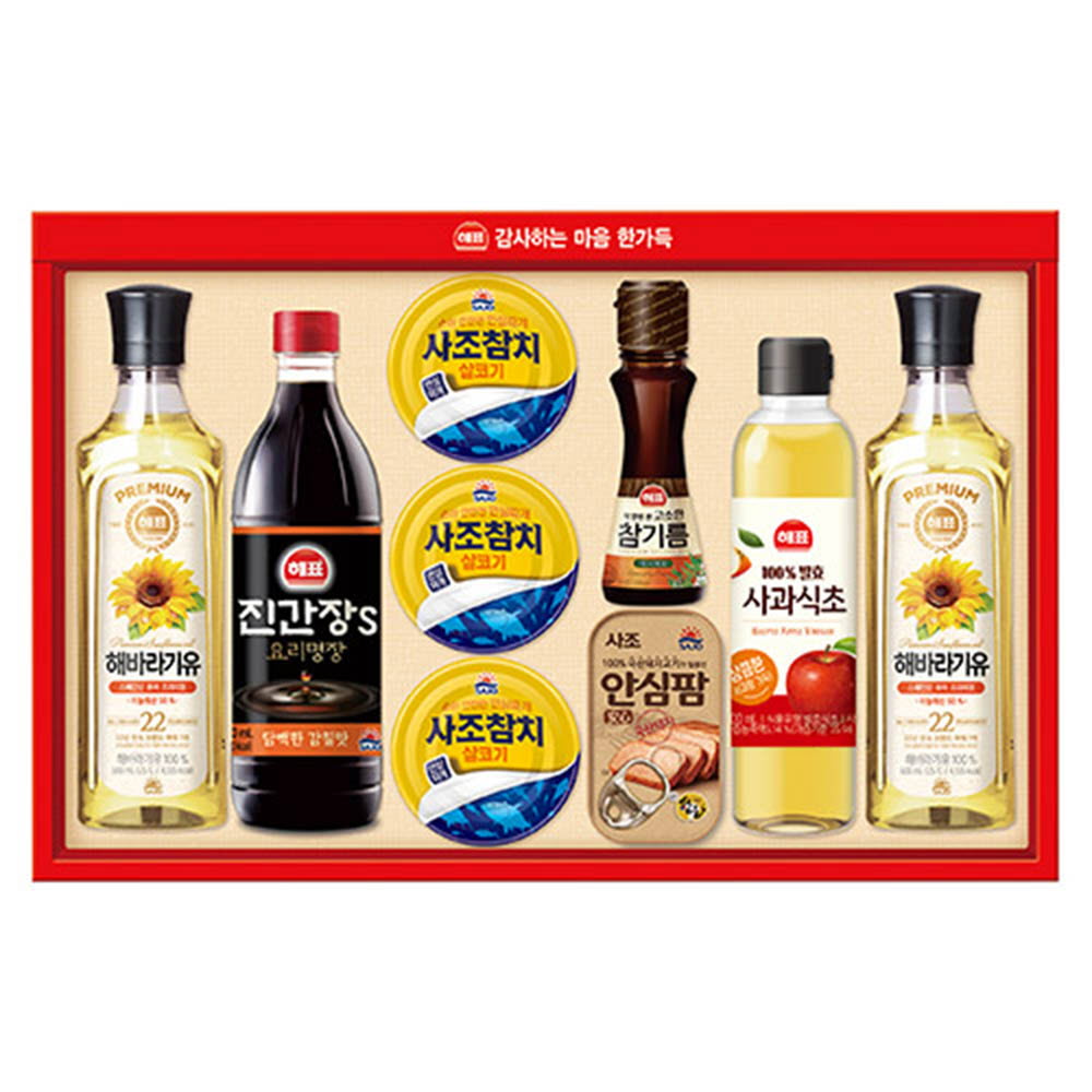 1626938229 thumbnail