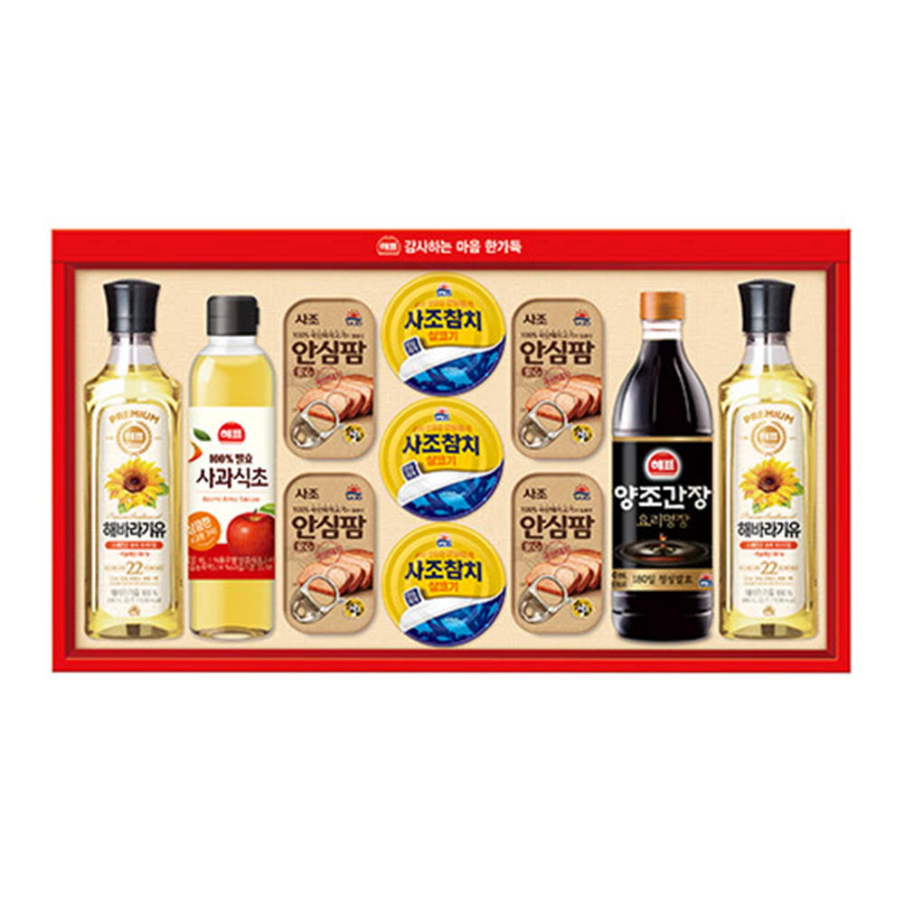 1626938230 thumbnail